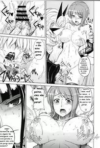 Page 10 of MEROMERO GIRLS 2 MUGIWARA GIRLS SIDE - preview thumbnail