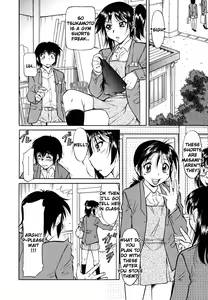 Page 146 of Inner Equal Bloomers (decensored) - preview thumbnail