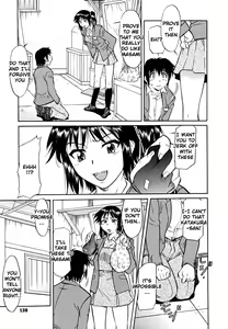 Page 149 of Inner Equal Bloomers (decensored) - preview thumbnail