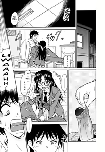 Page 169 of Inner Equal Bloomers (decensored) - preview thumbnail