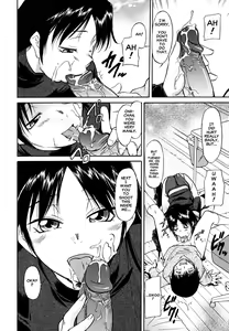 Page 20 of Inner Equal Bloomers (decensored) - preview thumbnail