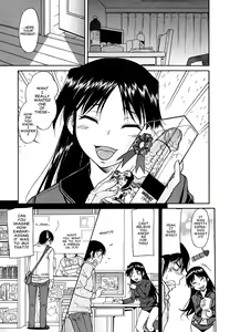 Page 33 of Inner Equal Bloomers (decensored) - preview thumbnail