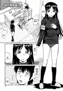 Page 7 of Inner Equal Bloomers (decensored) - preview thumbnail