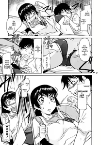 Page 83 of Inner Equal Bloomers (decensored) - preview thumbnail