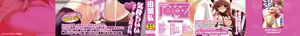 Page 2 of Chokotto LOVERS - LITTLE LOVERS - preview thumbnail
