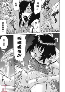 Page 66 of Chokotto LOVERS - LITTLE LOVERS - preview thumbnail