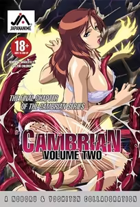 Cambrian 2 — hentai manga cover on Fhentai