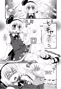 Page 8 of Watashi o Taoshite kara Ikinasai! | If You Want to Go, You Must Beat Me! - preview thumbnail