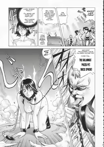 Page 16 of YUNA - preview thumbnail