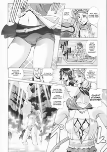 Page 6 of YUNA - preview thumbnail