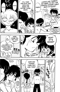 Page 10 of Mantou 12 - preview thumbnail
