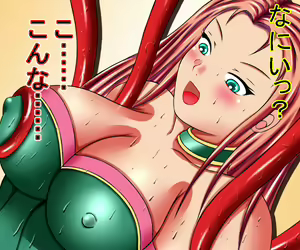 Page 8 of Kunoichi Onna Kanbu Marika - Kairai Ningyou Shounen no Ingyaku! - preview thumbnail