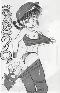 Page 3 of Mantou 6 - preview thumbnail