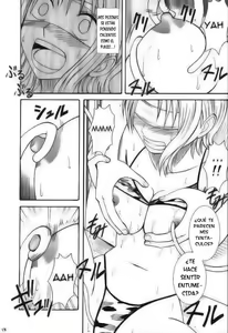 Page 56 of VOYAGE - preview thumbnail