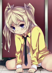 Page 2 of Aru Hi no Dekigoto ~Saimin Jikken~ - preview thumbnail