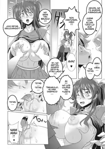 Page 5 of Suite Oppai - preview thumbnail