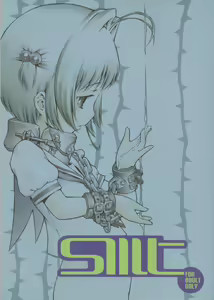 SMT — hentai manga cover on Fhentai