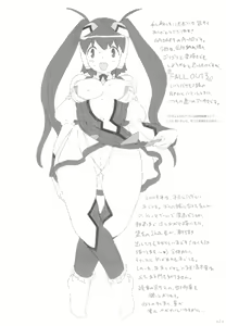 Page 25 of GIRLIE Vol. 4 - preview thumbnail
