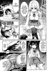 Page 3 of Girls in the Frame - preview thumbnail