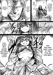 Page 45 of BISKUITS FIGHTER 3 Nozomanu Party no Shoutaijou - preview thumbnail