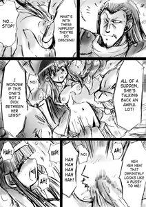 Page 46 of BISKUITS FIGHTER 3 Nozomanu Party no Shoutaijou - preview thumbnail