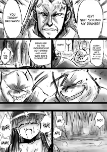 Page 47 of BISKUITS FIGHTER 3 Nozomanu Party no Shoutaijou - preview thumbnail