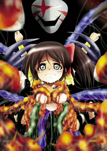 Page 81 of BISKUITS FIGHTER 3 Nozomanu Party no Shoutaijou - preview thumbnail