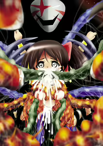Page 83 of BISKUITS FIGHTER 3 Nozomanu Party no Shoutaijou - preview thumbnail