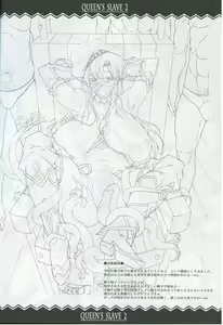 Page 40 of QUEEN'S SLAVE 2 - preview thumbnail