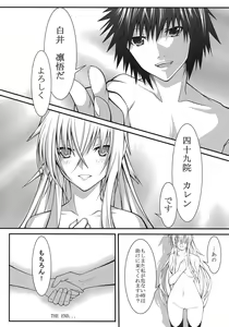 Page 36 of DEREAPER - preview thumbnail