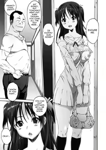 Iregui — hentai manga cover on Fhentai