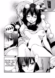 Page 9 of Shoujo Sono Na wa Amatsu Kamiboshi | A Girl named Amatsu Mikaboshi - preview thumbnail