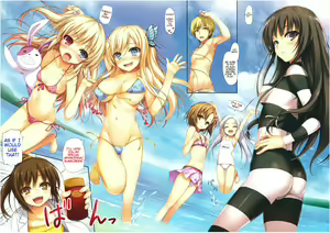 Page 5 of Boku to Rinjinbu to Umi no Year! | The Year At The Beach With Me And The Neighbors' Club - preview thumbnail