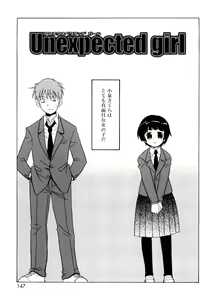 Page 146 of Tsugou no Ii Shoujo -Convenient Girl- - preview thumbnail