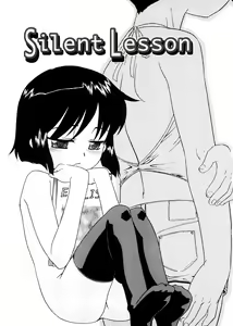 Page 206 of Tsugou no Ii Shoujo -Convenient Girl- - preview thumbnail