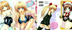 Sponge Musume Awawa-chan — hentai manga cover on Fhentai