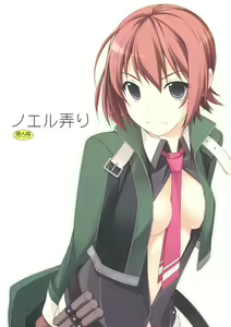 Noel Ijiri — hentai manga cover on Fhentai
