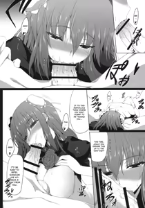 Page 7 of guide to a hermit - preview thumbnail