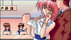 Page 12 of V. R. Date ☆ May Club - preview thumbnail