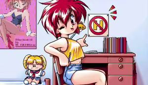 Page 36 of V. R. Date ☆ May Club - preview thumbnail
