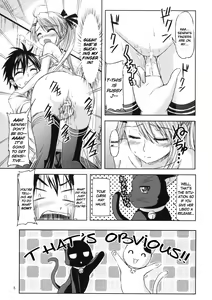 Page 4 of MILK & CHOCOLATE - preview thumbnail