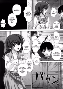 Page 4 of Grudge - preview thumbnail