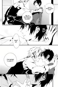 Page 9 of Suki mo Kirai mo | Love and Hate - preview thumbnail