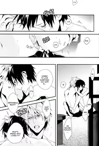 Page 10 of Suki mo Kirai mo | Love and Hate - preview thumbnail