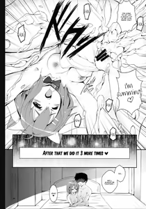 Page 23 of Yui-chan ga Ore no FamiRes de Beit Suru Koto ni Natta Ken | The Story of How Yui-chan Began Working at My Family's Restaurant - preview thumbnail