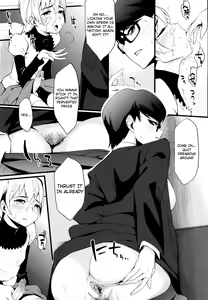Page 130 of Houkago Strawberry Vibe - After School Strawberry Dildo - preview thumbnail