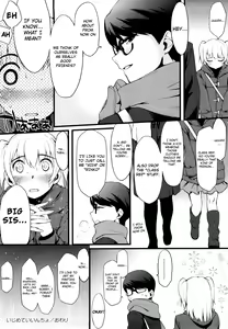 Page 139 of Houkago Strawberry Vibe - After School Strawberry Dildo - preview thumbnail
