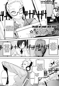 Page 28 of Houkago Strawberry Vibe - After School Strawberry Dildo - preview thumbnail