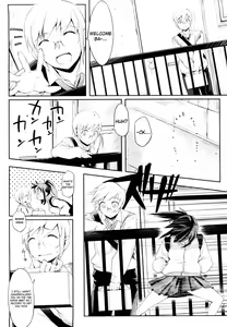 Page 52 of Houkago Strawberry Vibe - After School Strawberry Dildo - preview thumbnail