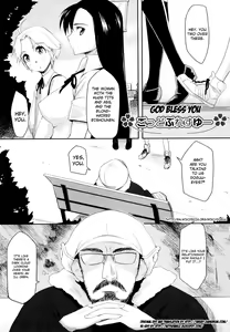 Page 72 of Houkago Strawberry Vibe - After School Strawberry Dildo - preview thumbnail